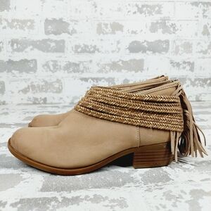 BCBGgeneration Craftee Tan Leather Braided Back  Zip Tassel Bootie O462